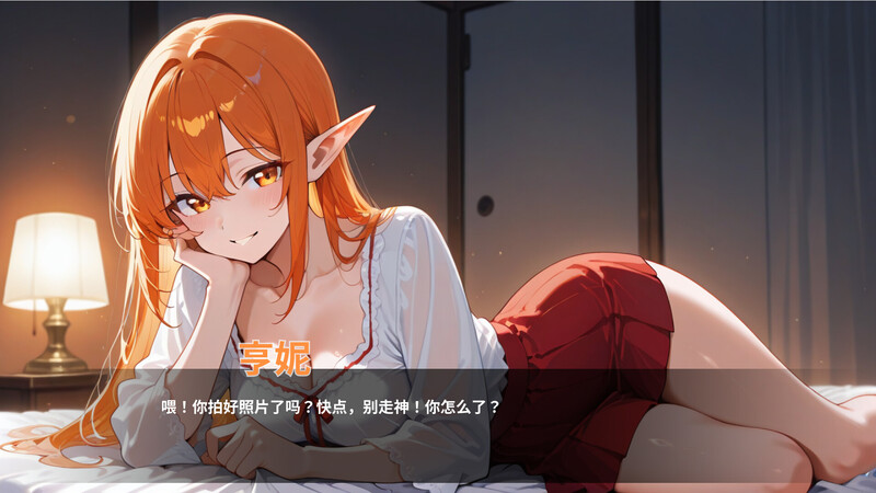 【休闲SLG/AI生成/动态/官中】酒店情欲物语/情欲酒店（Hotel Lust）STEAM官中【1.80G】