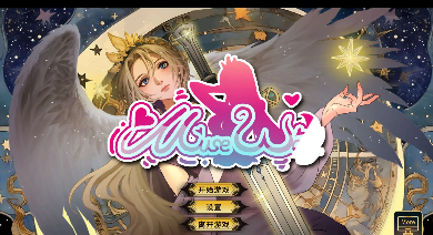 【卡牌对战SLG/中文/动态】女神国度的大剑男 官方中文步兵版 [FM/百度/微云]【电脑/2.4G】