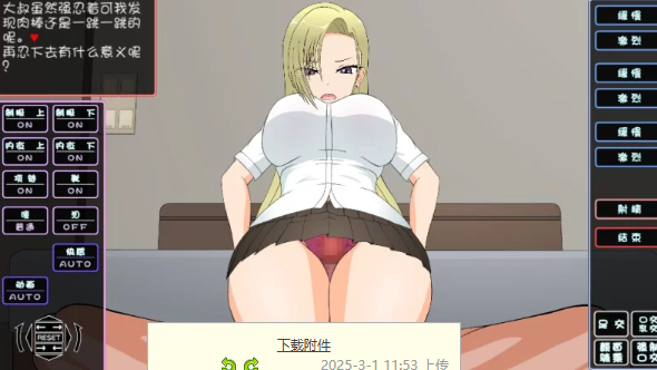 【PC+安卓直装双端】【61个游戏合集】JSK工坊大合集+存档 [n+20G]