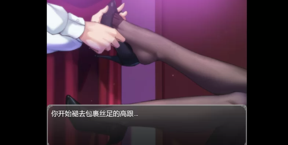 [亚洲风RPG] 黑玫瑰酒店 Black Rose Hotel PC+安卓  萌盟AI汉化版+作弊码