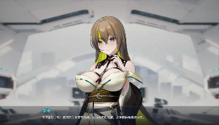 【肉鸽SLG/中文/动态】魅惑之翼：少女的爆衣攻略 v1.1.009 官方中文版[更新]【电脑/2.7G】