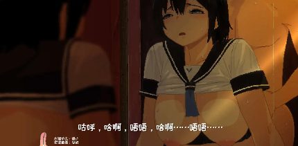 【互动SLG/中文/动态】乡间性活+户外官中版【PC+安卓/1.18G】