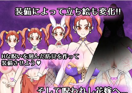 【爆款RPG/AI汉化】诅咒的防具店1.0汉化版【PC+安卓/1.43G】