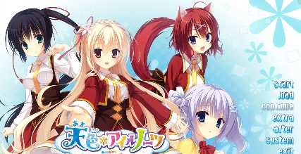 【大型ADV/官中】天色Islenauts【电脑/3.12G】