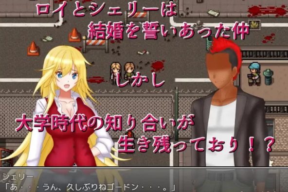 RPG官中步兵PC+安卓Joi NTRサバイバル Z NTR生存任务