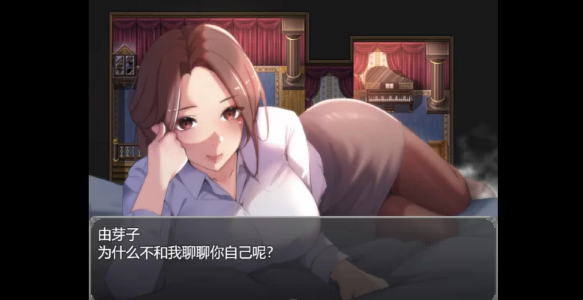 [亚洲风RPG/ 黑玫瑰酒店 Black Rose Hotel PC+安卓 萌盟AI汉化版+作弊码