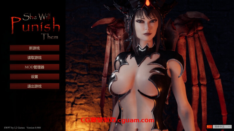 【大型动作ACT/3D作品/官中】惩戒魅魔（She Will Punish Them）V0.99 (STEAM官中+全DLC+MOD)【15GB】