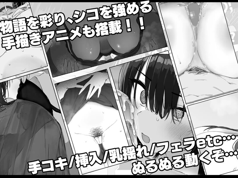 【爆款ADV/动态/汉化】七日密室 与陌生JK的密室同居生活（セヴンデイズ 見知らぬJKと密室生活）V1.0.1 精翻汉化【1.70G】