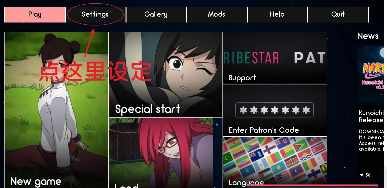 【同人SLG/汉化/沙盒】火影忍者：火影训练师0.28.1 官中版【PC+安卓/1.16G/更新】