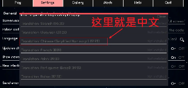 【同人SLG/汉化/沙盒】火影忍者：火影训练师0.28.1 官中版【PC+安卓/1.16G/更新】
