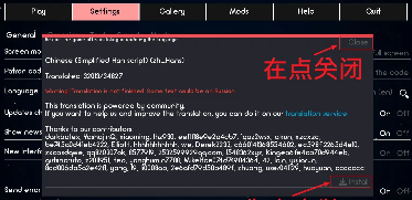 【同人SLG/汉化/沙盒】火影忍者：火影训练师0.28.1 官中版【PC+安卓/1.16G/更新】
