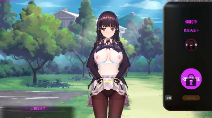 【催眠SLG/中文/动态/CV】用洗脑APP肆意玩弄狂妄大小姐2～V0.20官方中文体验版 [更新]【电脑/2.6G】
