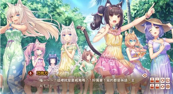 [爆款ADV/后宫/动态/PC+安卓KR] 猫娘乐园官方中文版+全CG存档 [1+5.15G]