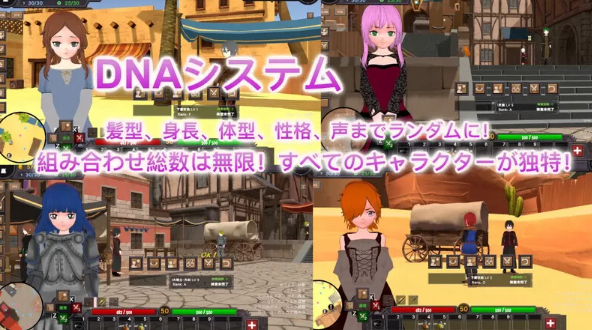 [PC-SLG][更新][3D作品/全动态]沙漠王国与奴隶狩猎V1.2.1DL官中文 [1+3.36G]