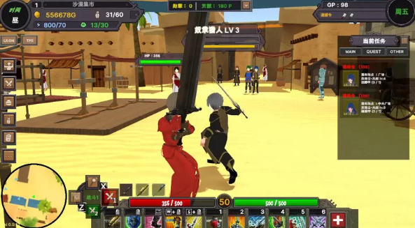 [PC-SLG][更新][3D作品/全动态]沙漠王国与奴隶狩猎V1.2.1DL官中文 [1+3.36G]