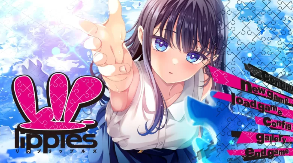 【ADV精翻汉化PC CV全CG存档】唇心絮语绿茶汉化组 [1+3.8G]