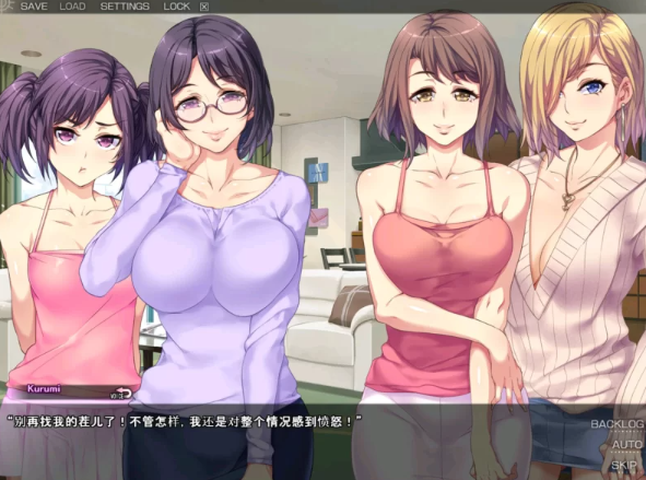 贞操观念ZERO：和枪间一家的奇妙暑假 步兵汉化版+漫画 [1+1.08G]