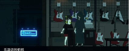 【爆款像素ACT/中文/动态】群青的魔女 Dusk City 官方中文步兵版+存档[更新安卓]【PC+安卓/2G】