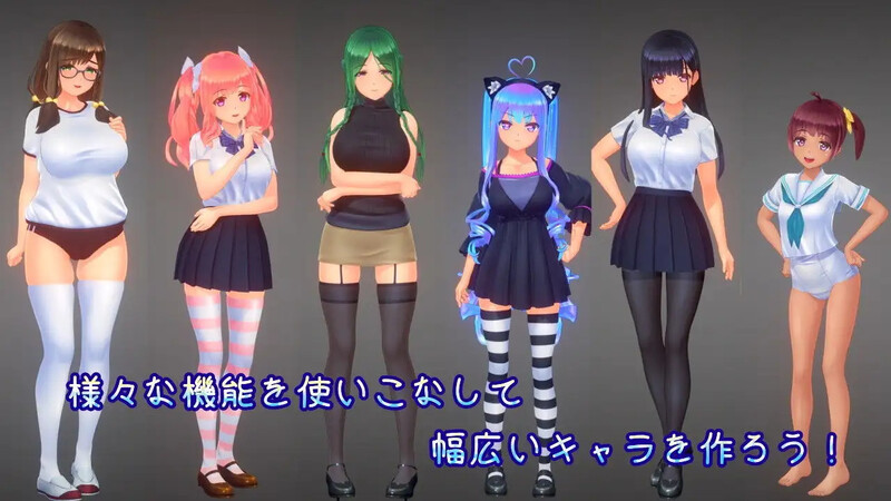 【爆款3D/全动态/官中】夏天的热情（夏のサカり）V1.0.2 精翻汉化【11G】