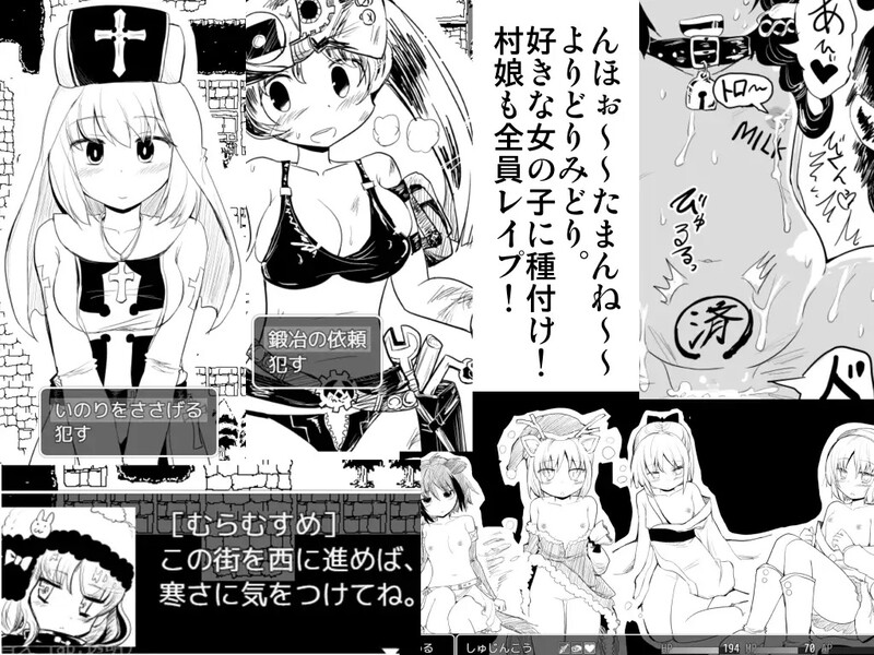 【回合RPG/萝/汉化】黑白格命中注定的召唤术（ヴィルネーメレト）V1.10B 内嵌AI汉化【1G】