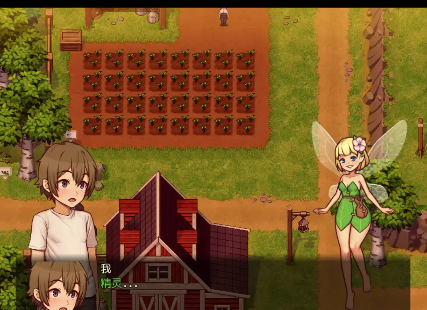 【神作RPG/AI汉化】我的乡村日常生活0.3.2.1AI汉化版【PC+安卓/1.78G/更新】