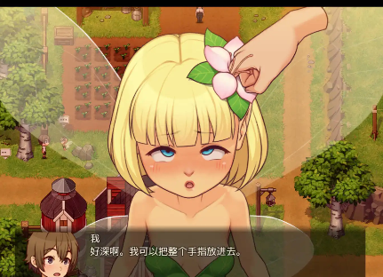 【神作RPG/AI汉化】我的乡村日常生活0.3.2.1AI汉化版【PC+安卓/1.78G/更新】