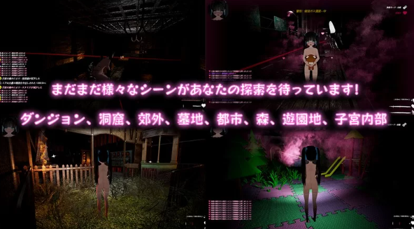 【ACT/PC】Amusement Dark II Revelation/黑色游乐园 II 启示录 [1+3.04G]