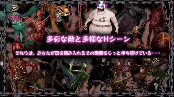 【ACT/PC】Amusement Dark II Revelation/黑色游乐园 II 启示录 [1+3.04G]