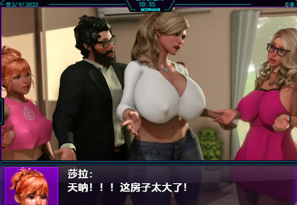 【经典神作RPG/AI汉化】我的新生活：重置0.98.5海阁版【PC+安卓/3.49G/更新】