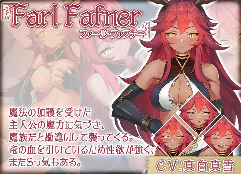 【肉鸽SLG/兽耳魔物娘/官中】无GO转生〜穿梭异世界就是如此简单（ゴなし転生〜異世界を駆け抜けるのはそれほど簡単）V1.0 DL官方中文【4G】