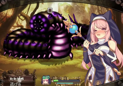 【日系RPG/AI汉化】米蕾尔和阿穆里塔的幻惑森林【PC+安卓/1.42G】
