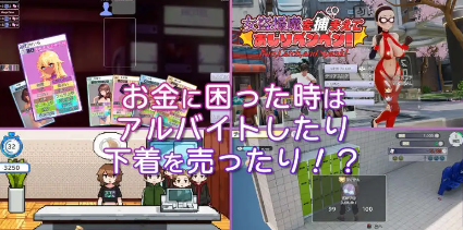 【互动SLG/3D/官中/NTR】AV导演生活！-请拍下各种模样的我 Ver1.034 官方中文步兵版【电脑/3.59G】