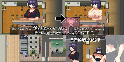 【日系RPG/AI汉化】驱魔女祭司【PC+安卓/802M】