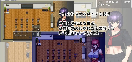 【日系RPG/AI汉化】驱魔女祭司【PC+安卓/802M】