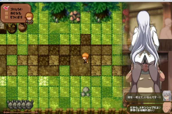 [RPG/PC]污秽的苍银0.6汉化版体验版