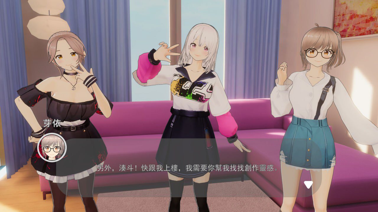 2086【3D/无码/卡牌/官中】好色管家俏姐妹 欲情の執事と魅力的な姉妹