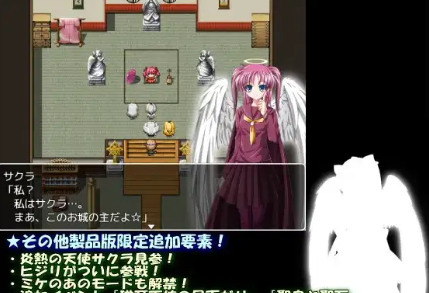 【日系RPG/AI汉化】流浪的猫娘1.0【PC+安卓/417M】