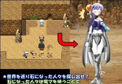 【日系RPG/AI汉化】流浪的猫娘1.0【PC+安卓/417M】