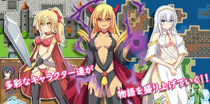 【日系RPG/AI汉化】库鲁尔的大冒险1.0【PC+安卓/1.14G】