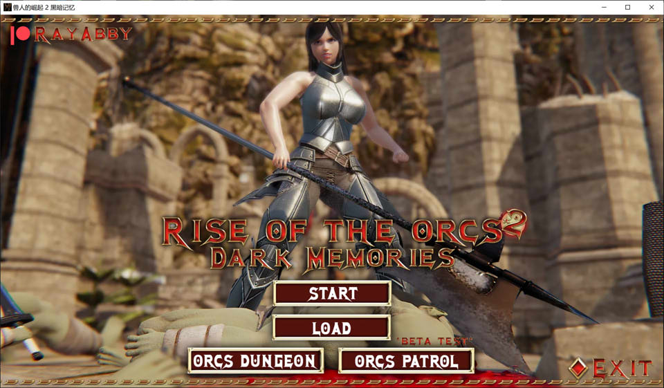 补【亚洲风SLG/动态】兽人崛起2/兽人的崛起 2：黑暗记忆（Rise of the Orcs 2：Dark Memories）V3.3汉化中文【PC+安卓双端-1.30G】