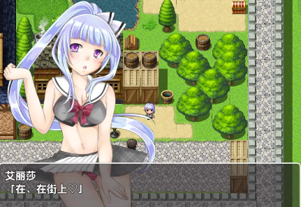 【日系RPG/AI汉化】一个孤独的高中女生过着自给自足的生活1.0【PC+安卓/715M】