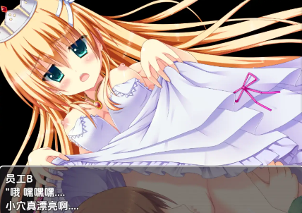 【日系RPG/AI汉化】堕落少女的故事1.0【PC+安卓/855M】