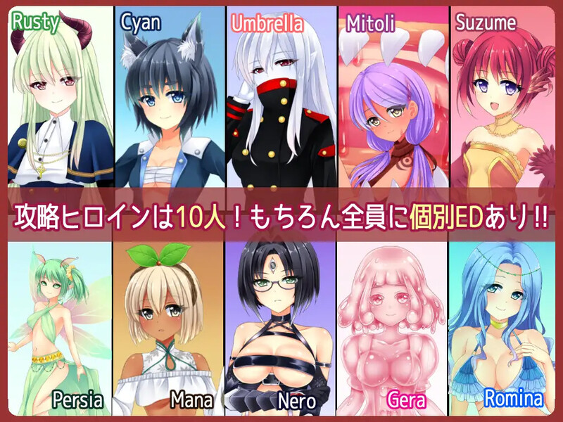 【回合RPG/魔物娘/汉化】来自边境（From Frontier）V1.0H STEAM官中【双端-1.4G】