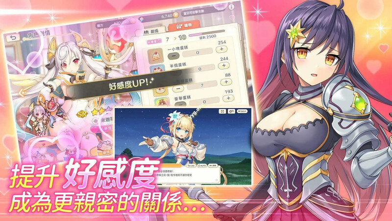 【网游破解/全动态/汉化】传奇四叶草（Legend Clover）V2507 离线破解版+完整汉化【14G】