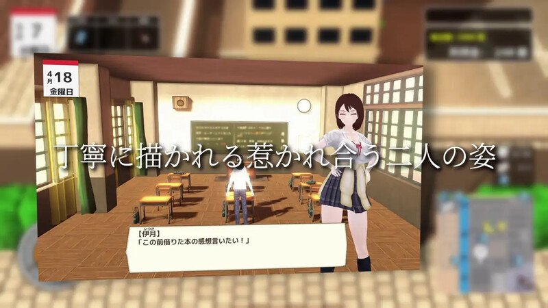 【沙盒SLG/3D作品/全动态/汉化】与夕阳一同坠落的你。（夕日と共に堕ちる君。）V1.0 AI汉化【1.8G】