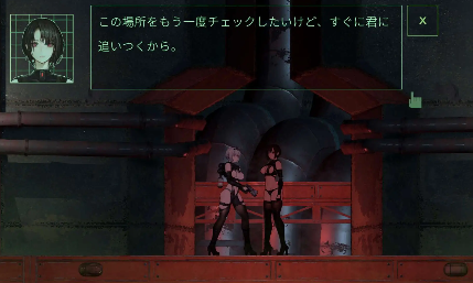 【2D/恶堕ACT/中文】青色大脑 CYAN BRAIN V0.3 官方中文步兵版【电脑/770MB】