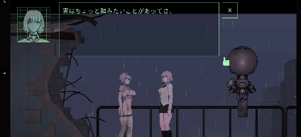 【2D/恶堕ACT/中文】青色大脑 CYAN BRAIN V0.3 官方中文步兵版【电脑/770MB】