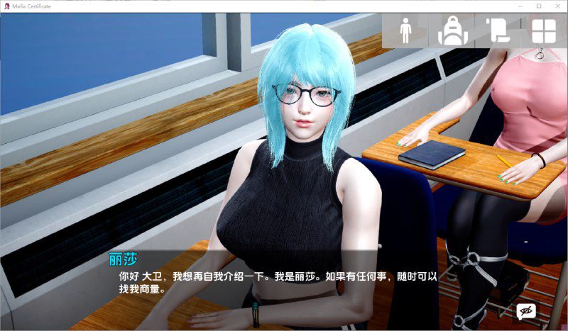 [SLG/汉化/PC+安卓]黑手党证书 Mafia Certificate v0.2.2 AI汉化版