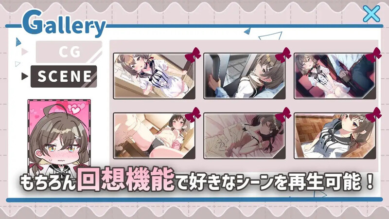 【互动SLG/制服JK/汉化】软萌少女想请教你（ゆるふわ少女は教えてほしいっ）V1.0 内嵌AI汉化【双端-1.3G】
