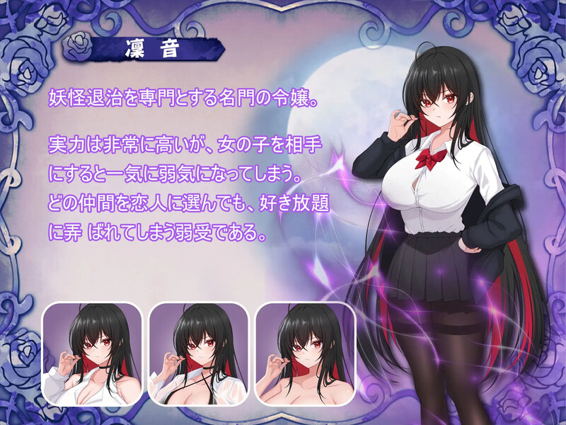 【回合RPG/拘束制服/官中】百合花撩乱!美少女的百合H生活（百合花繚乱！美少女の百合エッチ生活）V1.0 STEAM官中【1.70G】